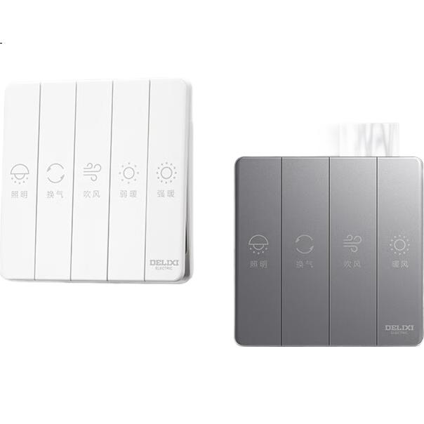 White Image 1