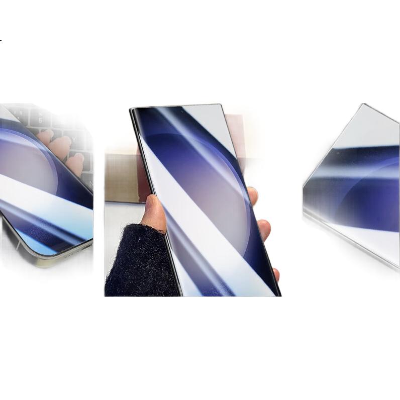 Защитное стекло для Samsung S23 Ultra