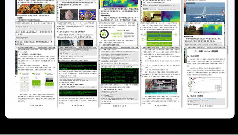 NVIDIA Jetson Orin Nano Super Development Kit Board AI Artificial Intelligence Vision Development Board 67 TOPS 19