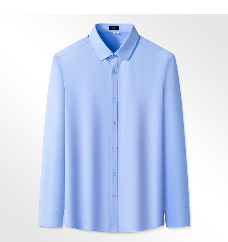 FIRS DP Non-Iron 100% Cotton Wrinkle-Resistant Long Sleeve Shirt Men Business Casual Pure Cotton Base Shirt 12