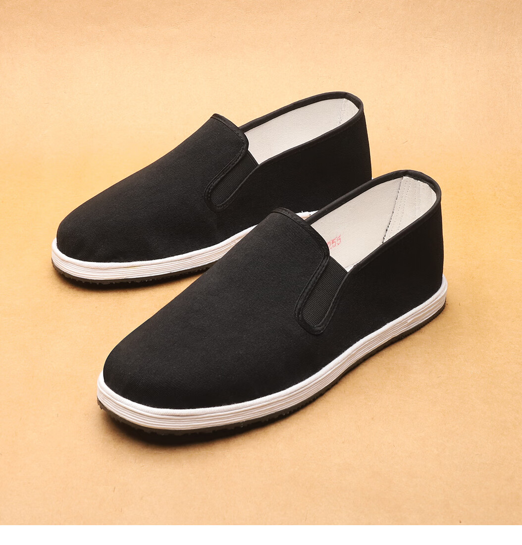Lifeng Old Beijing Cloth Shoes Men's Handmade Thousand-Layer Sole Official Flagship Store Breathable Foot-Caring Work Driving Shoes Black Size 44 10