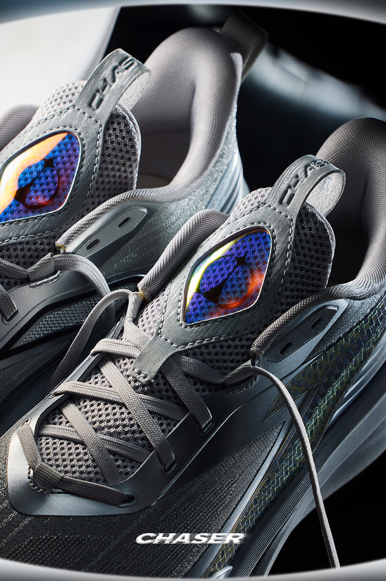 Anta Chasing Light Carbon Plate Basketball Shoes Lightweight Non-Slip Durable Shock Absorption Professional Low-Cut Guard Sneakers 9