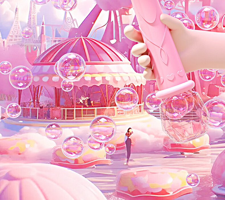 Baili Frost Windmill Bubble Machine Handheld Bubble Wand Glowing Toy Children's Day Gift 1