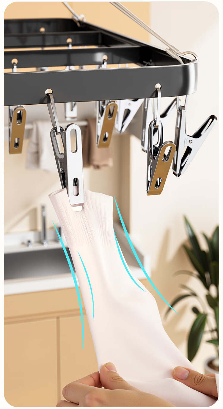 Jiabangshu Multi-Clip Aluminum Alloy Clothes Drying Rack with 26 Clips for Socks and Underwear, Balcony Household Multi-Functional Drying Hanger 3