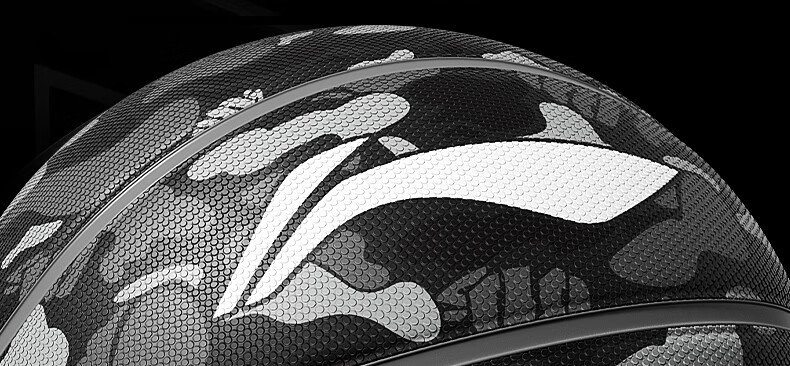 Li-Ning No.7 Basketball Adult Competition Youth Middle School Anti-Slip Wear-Resistant No.7 Children's Indoor Outdoor Basketball 10