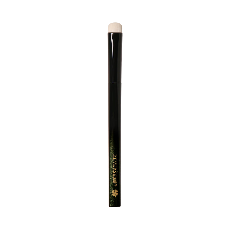 REVERSE Phantom M22 Lip Liner Brush Fiber Hair Portable with Cap Dustproof Round Head Blending Concealer Lipstick Brush