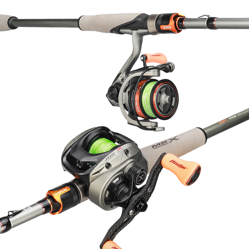 HISTAR Musa Fuji Fishing Rod Set 2.13m M+ Spinning Reel + Line Bait Fish Control Kit