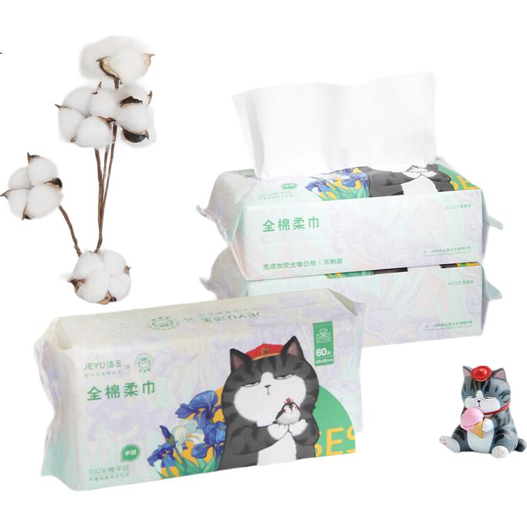 Влажные салфетки Jieyu Cotton Soft, лимитированная серия Wuhuang Cat, 100% хлопок, для сухого и влажного использования, одноразовые, 60 шт.