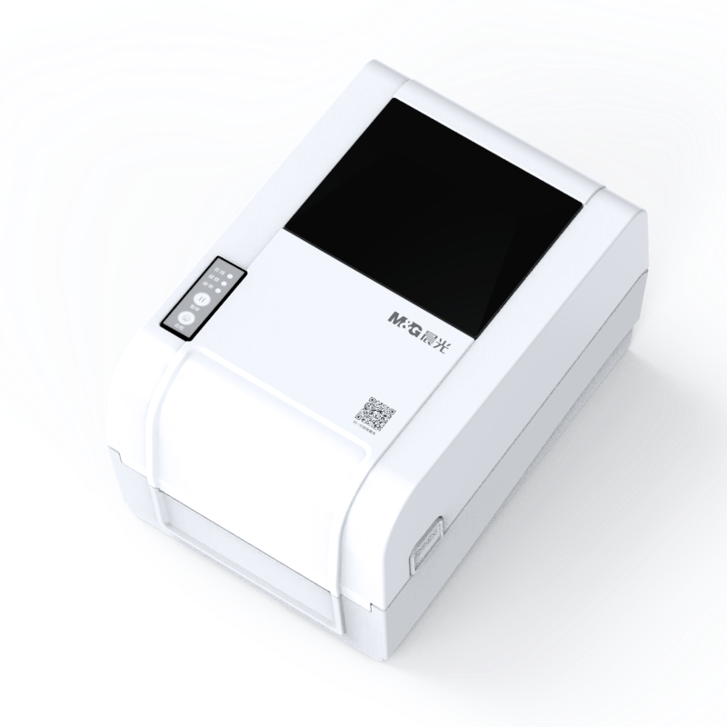M&G Thermal Transfer Ribbon/Label Printer V5 for Adhesive QR Code Fixed Asset Tags, Certification Labels, Price Tags, Washable Tags Carbon Ribbon Printer