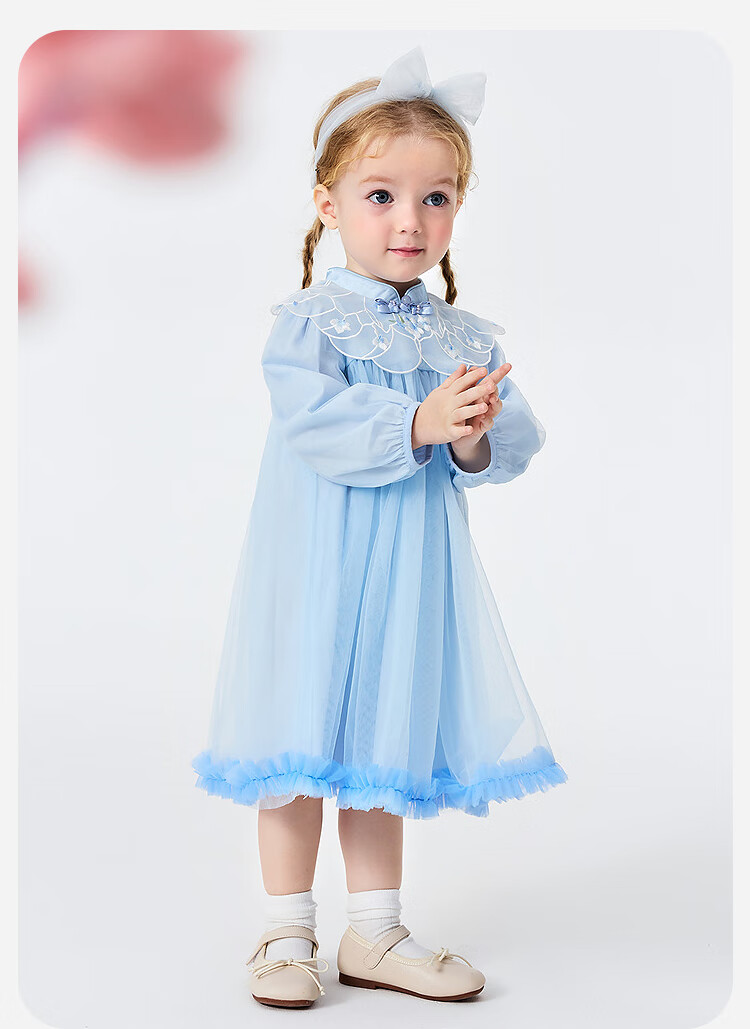 Minibala [Guofeng] Girls Baby Soft Skin-friendly Sweet Mesh Embroidered Dress 2026 Spring 1
