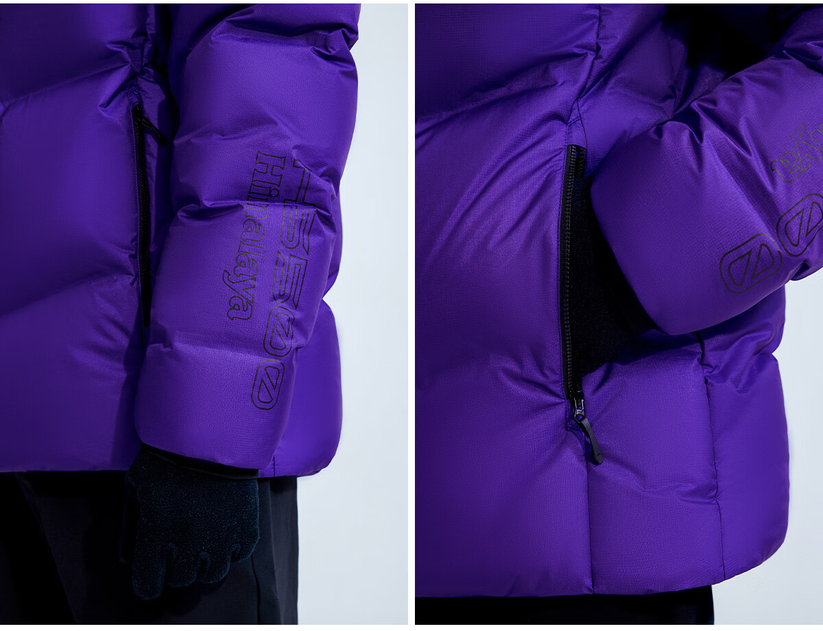 Himalaya Meili Goose Down Jacket 800 Fill Power 95% Down -25°C Snow Mountain Climbing Outdoor Professional Windproof Warmth Cold-Resistant Down Jacket 12