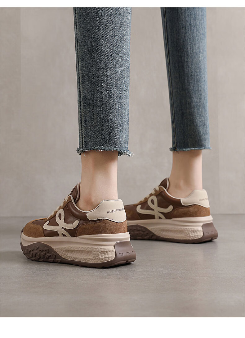St&Sat Fashion Comfortable Retro Platform Derby Shoes Women Casual Versatile High-End Design Sports Shoes Brown Size 36 2