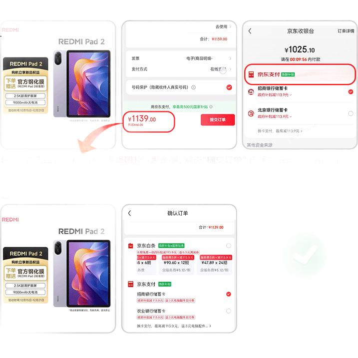Планшет MI MI Pad 8 Pro, 11.2 дюйма, 3.2K, Snapdragon 8 Ultimate, PengpaiOS3, 8+256GB, бирюзовый