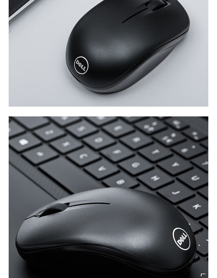 Dell WM126 Wireless Mouse Office Symmetric Mouse with 2.4G Receiver Black 9
