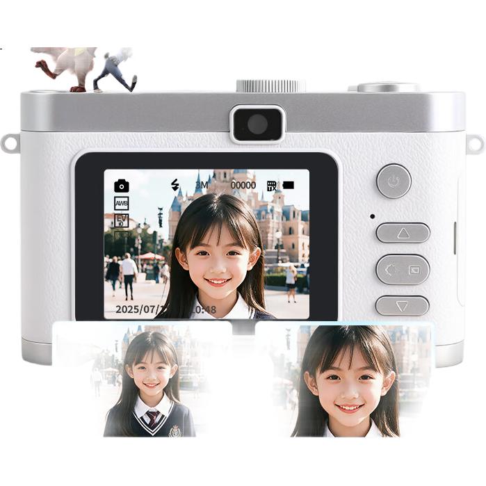 White Image 2