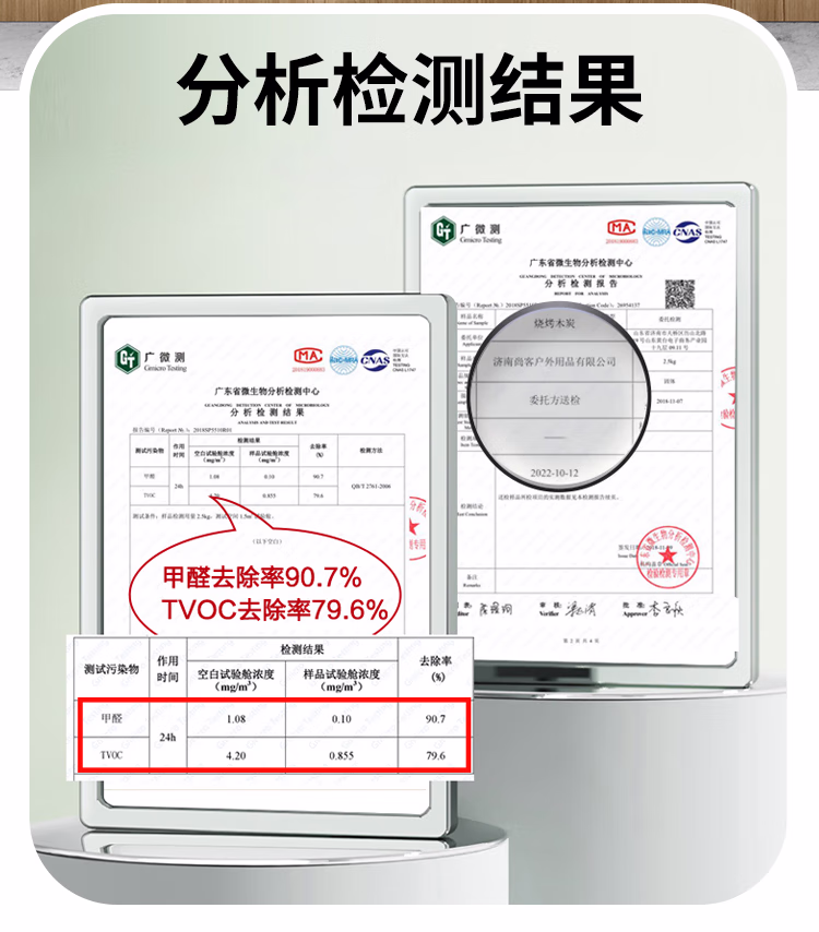 详情图.png