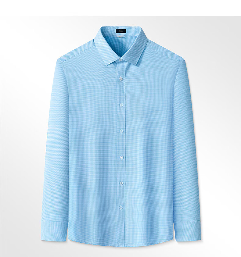 FIRS DP Non-Iron 100% Cotton Wrinkle-Resistant Long Sleeve Shirt Men Business Casual Pure Cotton Base Shirt 15