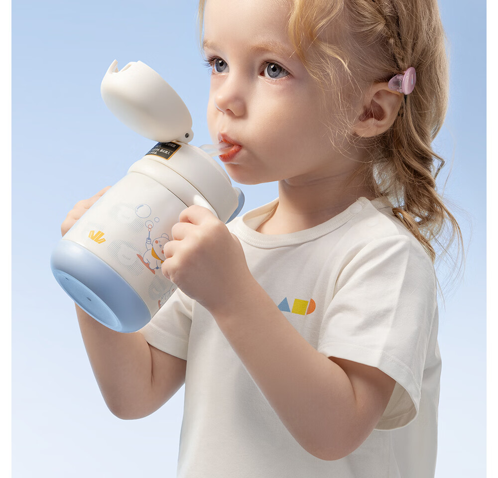 Betis Insulated Water Bottle for Children Kindergarten Straw Sippy Cup Over 6 Months Yongcuo Yinglan 300ML 1