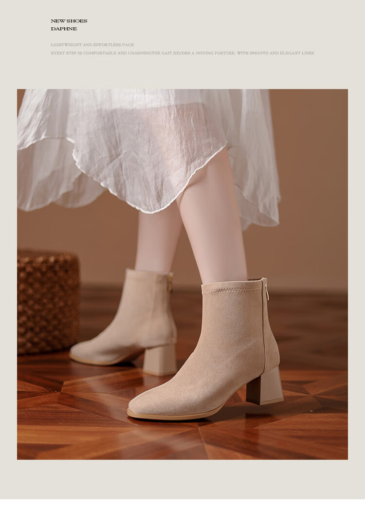 DAPHNE Suede Ankle Boots Women Fashion Simple Martin Boots French Slim High Heel Boots Black 37 3