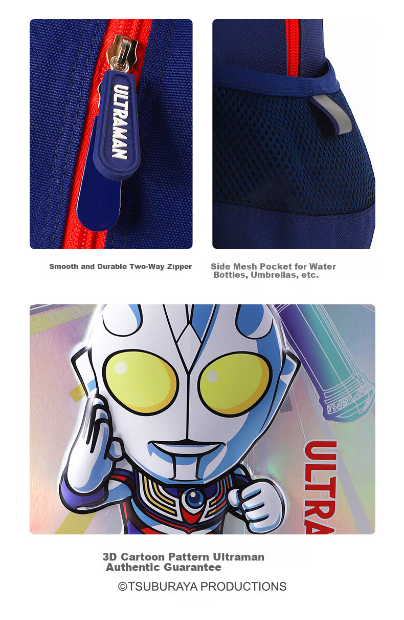 Ultraman Children's Backpack for Primary School Boys Grades 1-3 Lightweight Ergonomic Double Shoulder Bag SU80026 Tiga 10