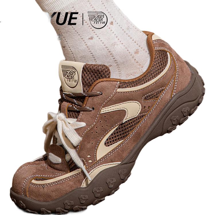 Женские кроссовки Feiyue, модель 2025 года, универсальные повседневные кеды на утолщенной подошве, светло-коричневый и бежевый, размер 37