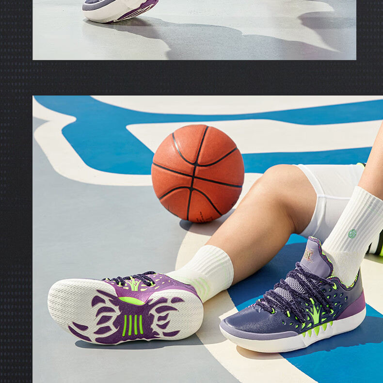 361° Basketball Shoes Joker 2 Nikola Jokic Second Generation Youth Indoor Training Sports Shoes Men 672621111-4 26
