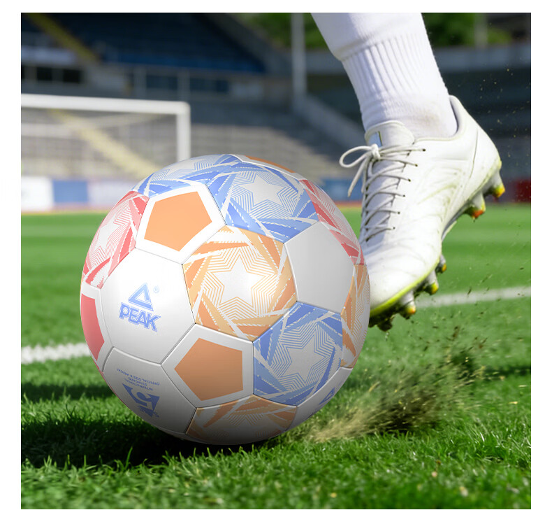 Peak Soccer Ball Size 4 for Children and Adults, Standard World Cup Match Training Ball for Youth, Primary School, and Preschool 13