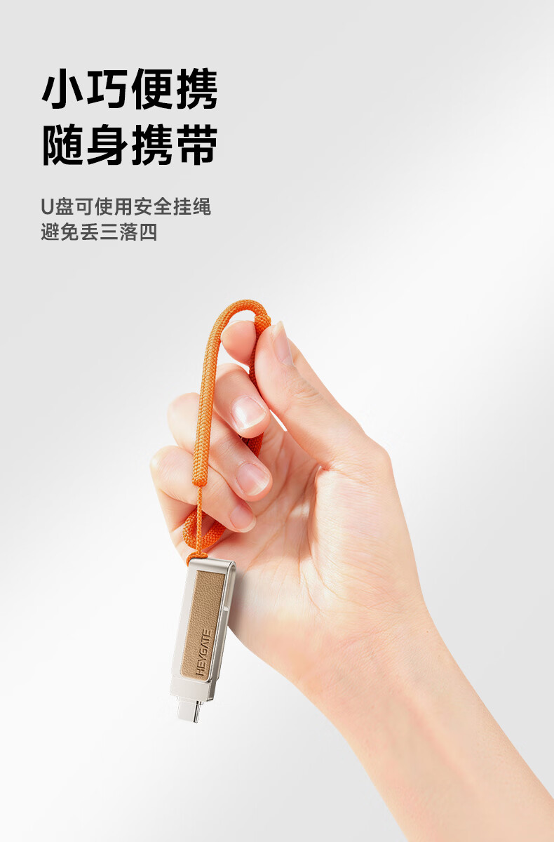 Xicun 8GB USB Flash Drive, USB2.0, Professional Tender Bid Mini USB Drive, Portable, Plug And Play, Enterprise Bidding Car Computer Universal Metal Flash Drive TU10 6
