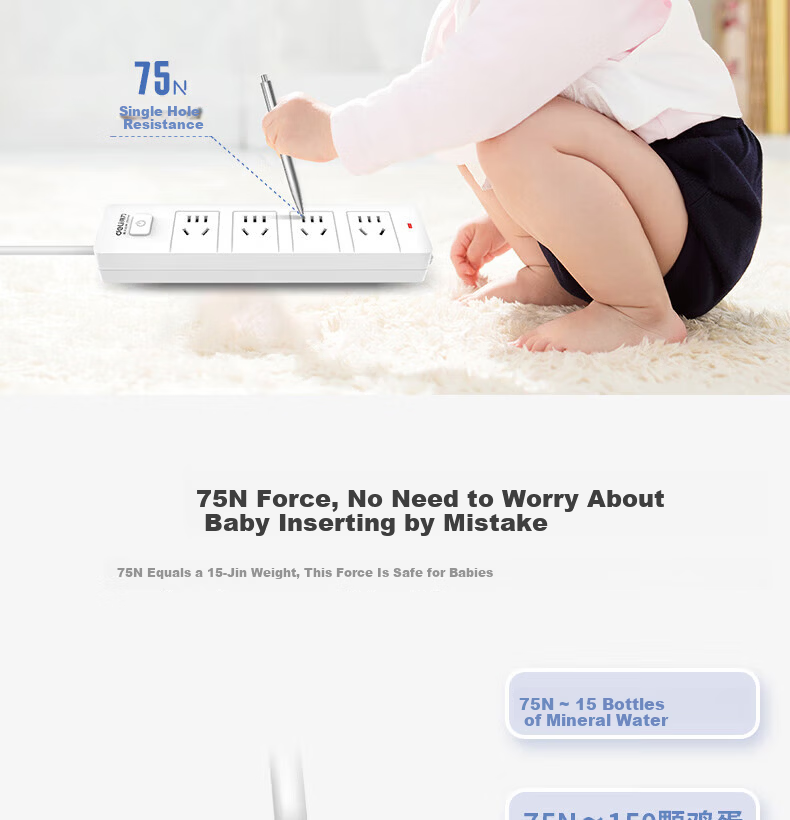 Deli Safety Power Strip 3 Outlets 2 Meters 18273 4