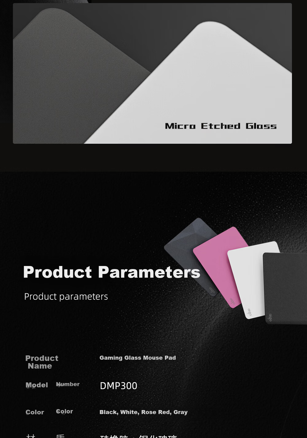 Aigo Glass Mouse Pad DMP300 Micro-Etched Tempered Glass Mat Non-Slip Office Computer Desk Mat Gaming FPS Smooth Mouse Pad Rose Red 12
