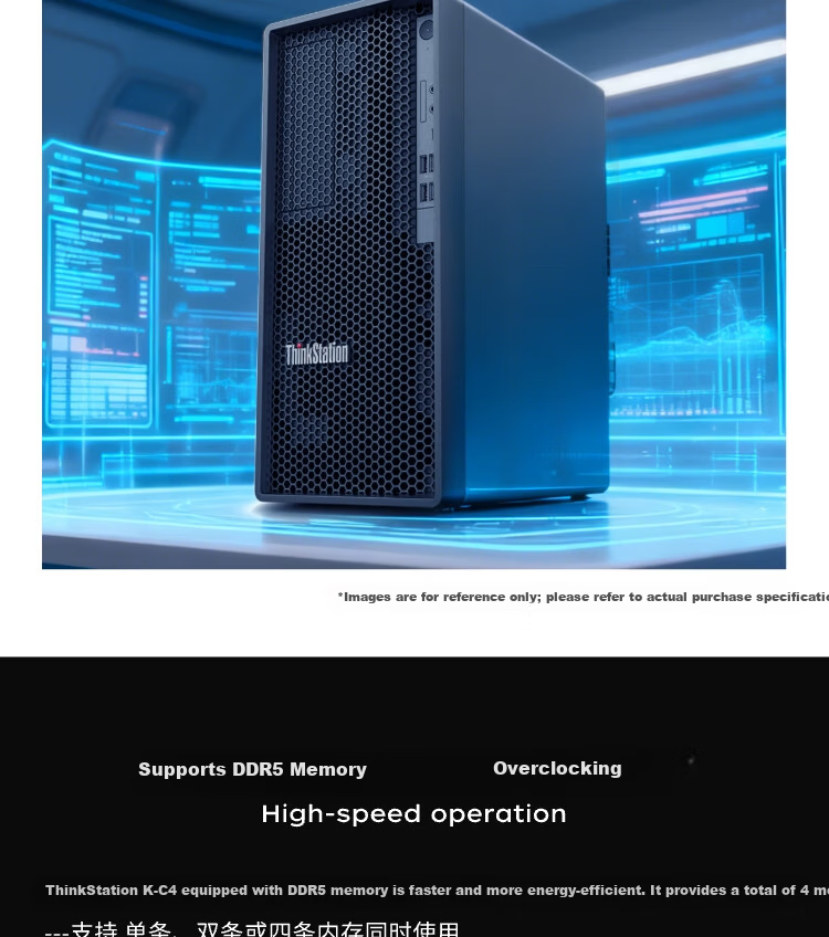 Lenovo ThinkStation K Tower AI Workstation Desktop Ultra7-265 | 16GB RAM | 1TB SSD | RTX 5060 Ti 16GB OpenClaw Custom 2