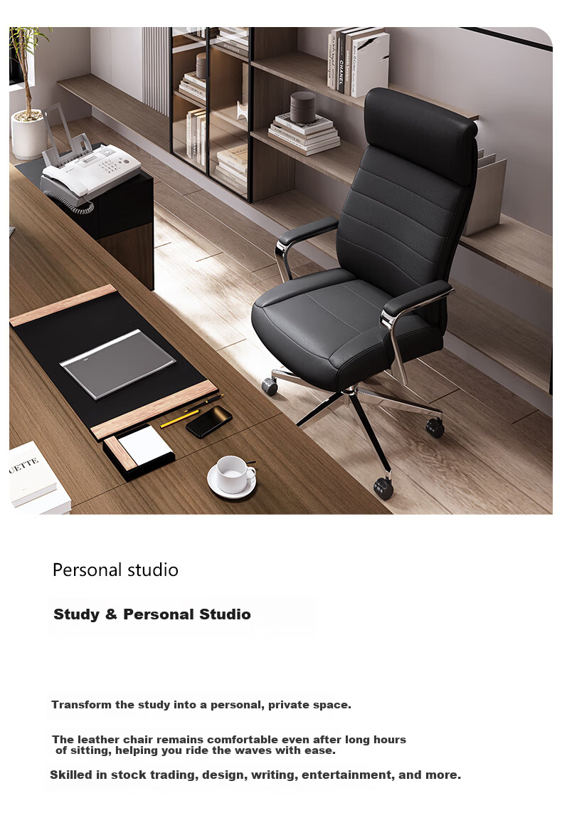 Botai Boss Chair Top-Grain Leather Reclining Office Chair Home Computer Chair Ergonomic Nap Swivel Chair 91931H 7