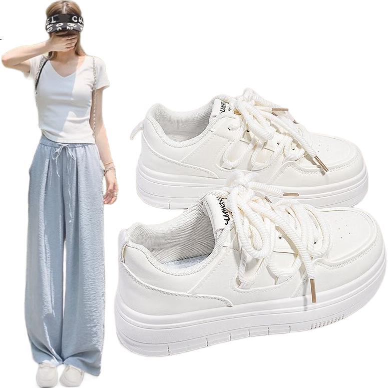 White Image 2