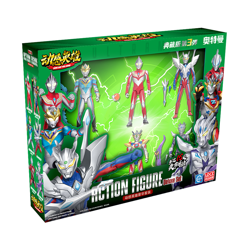 Lingdong Chuangxiang Zeta Tiga Zero Ultraman Action Figure Set Gift Box Toy Birthday Children's Day Present