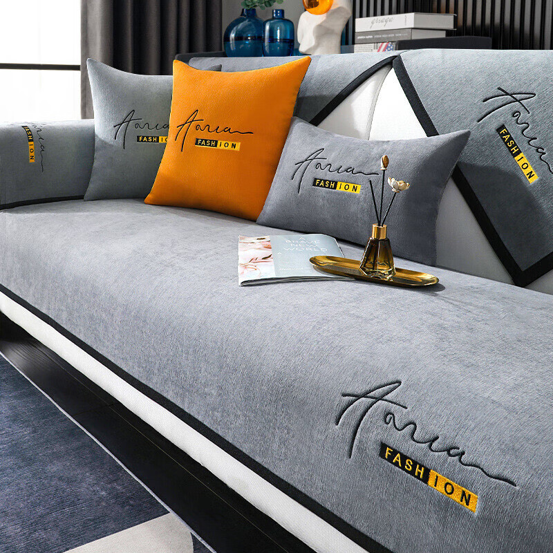 AVIVI Sofa Cushion, All-Season Chenille Anti-Cat Scratch Sofa Cover, Backrest And Armrest Towel, 90*90 Cm, Gentleman Gray
