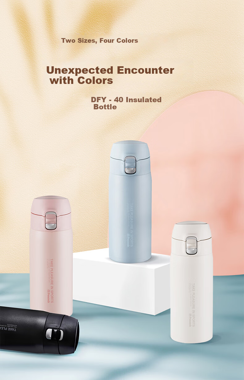 Peacock Insulated Tumbler 316 Stainless Steel Large Capacity Portable Car Cup for Students Men and Women White 400ml 11
