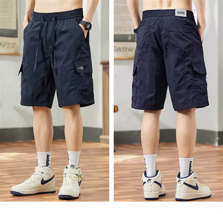 MARK FAIRWHALE Men's Summer Ice Silk Thin Sports Shorts Quick-Dry Casual Knee-Length Pants Khaki 3XL 15