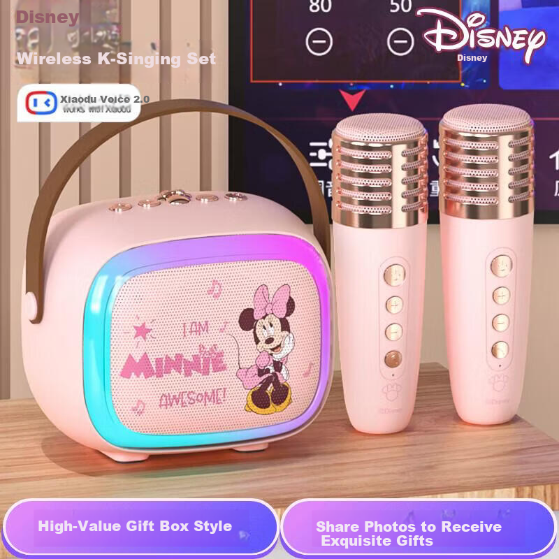 Disney Children's Day KTV Microphone Speaker Wireless Bluetooth Speaker Smart Voice Toy Birthday Gift Box MK18 Minnie