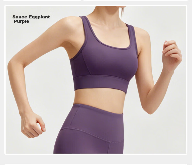 MINISO Sports Bra Yoga Bra Shockproof Medium-High Intensity Sports Vest Backless Fitness Yoga Wear for Women 17