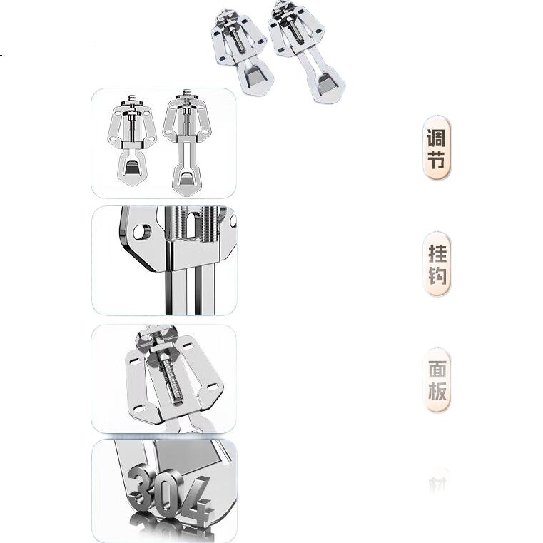 White Image 1