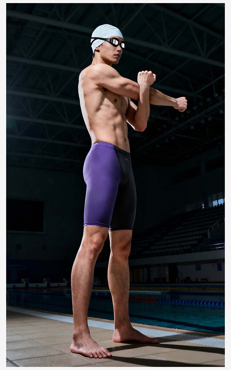 LI-NING Men's Swim Trunks Anti-Embarrassment Hot Spring Swimwear Five-Point Large Size Professional Quick-Dry Minimalist Swimming Gear 0301 Black L 16