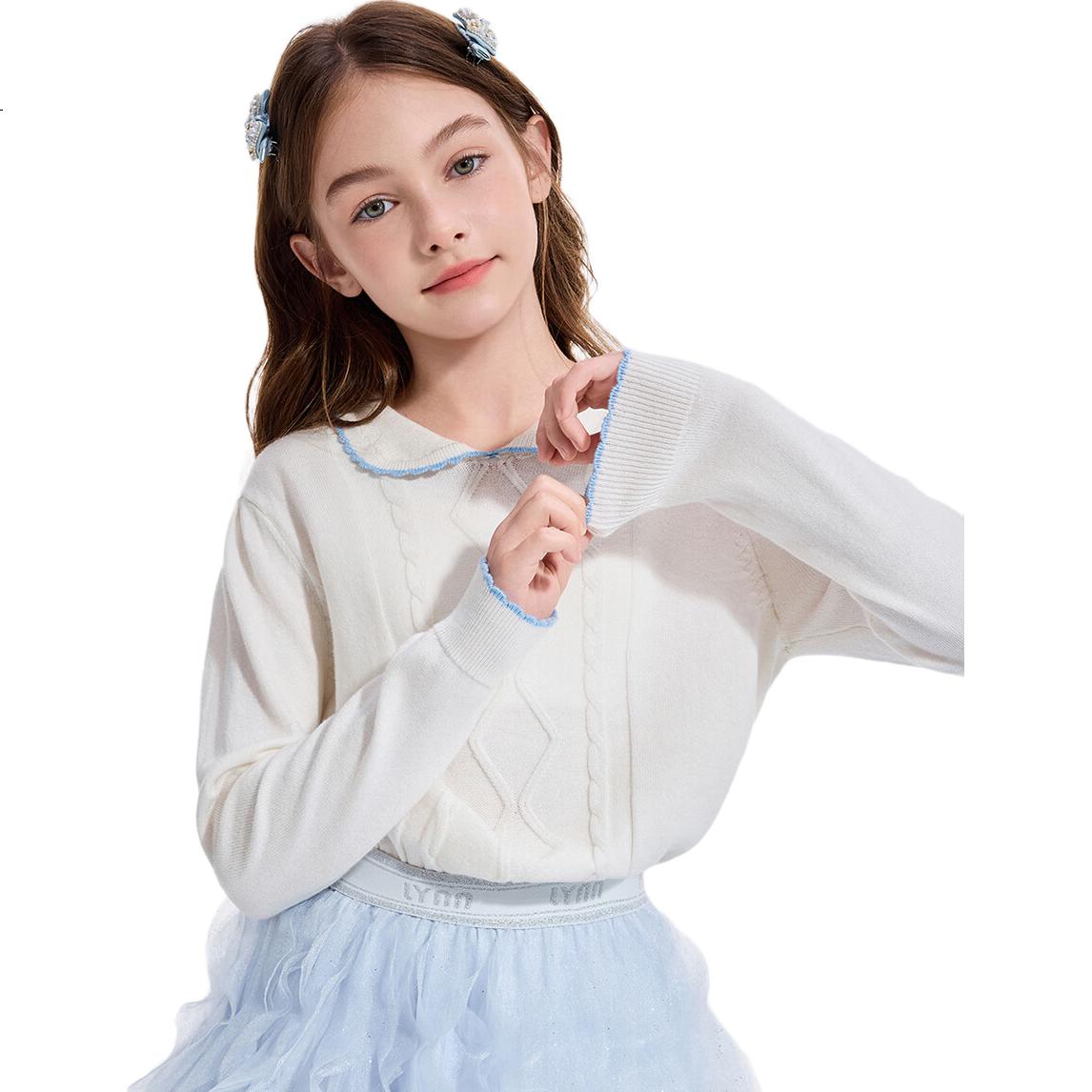 White Image 2