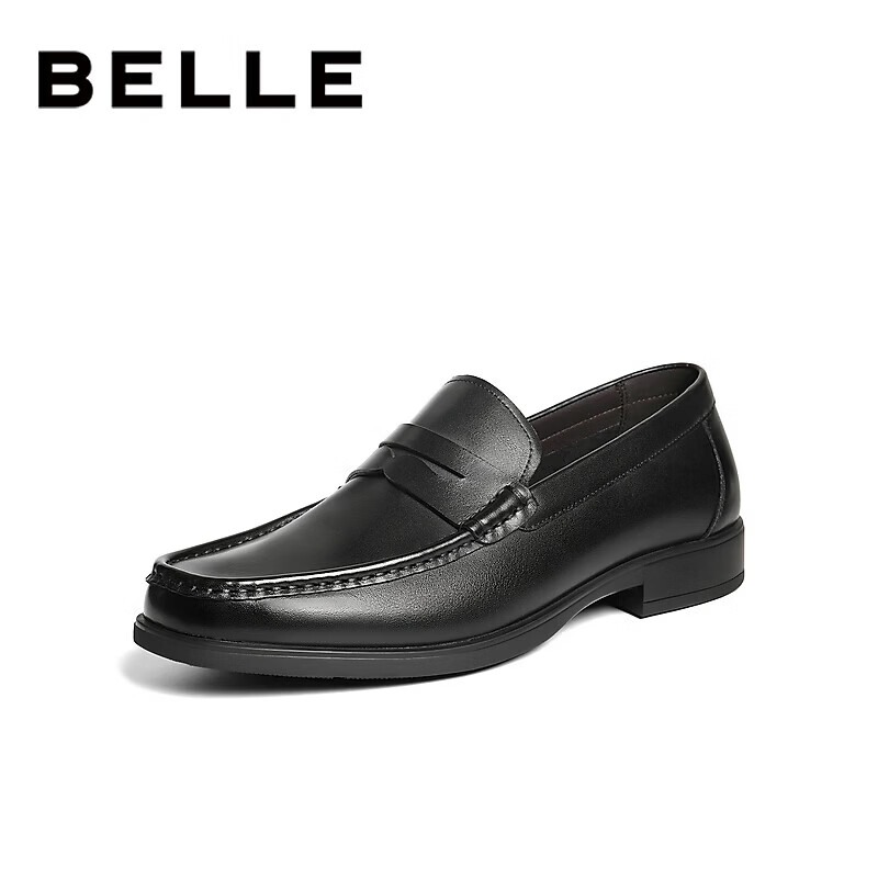 Belle Slip-On Loafers for Men, Spring/summer Commute Cowhide Work Business Leather Shoes A2327, Black - Open Smile, Size 41