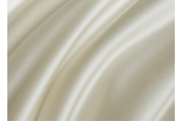 MIDO HOUSE Mingdu 60-Count Pure Cotton Four-Piece Bedding Set, Class A Washed Cotton, High-End Luxury Feel, Bedsheet And Duvet Cover, 220x240cm, Light Yellow 3