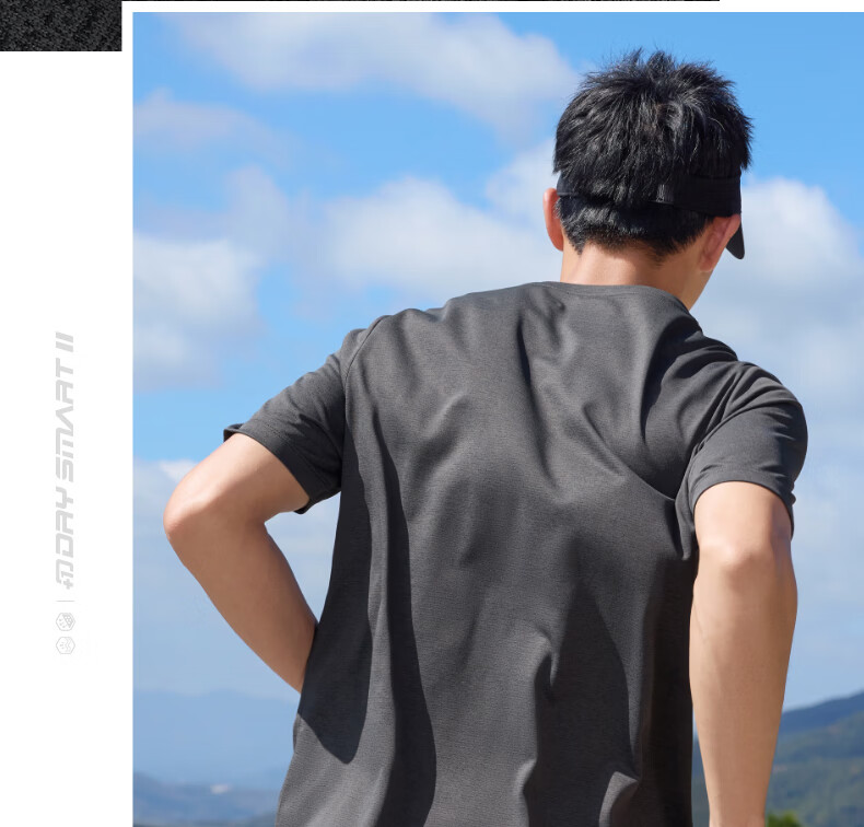 361° Men's T-Shirt Spring Summer New Sports Running Quick-Dry Loose Outdoor Reflective Short Sleeve Top 652622101-4 7