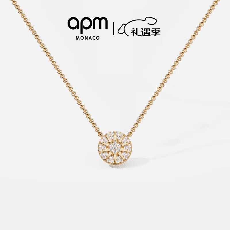APM Monaco Soleil Star Compass Sun Flower Necklace Sweater Chain Women's Style, Gift for Girlfriend