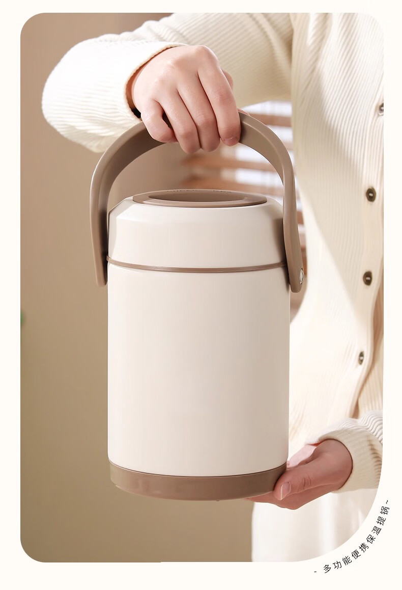 Licheers Insulated Lunch Box, Stainless Steel Thermos, Three-Layer Large Capacity, Extra Long Insulated Food Container, for Office Workers, Soup Insulation Box 16