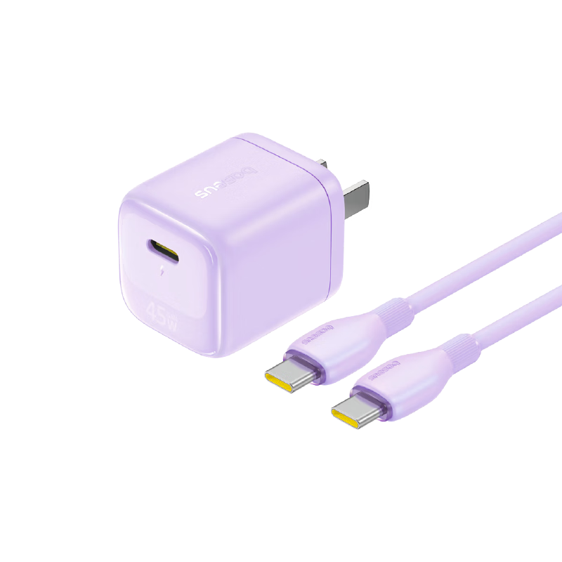 Baseus Apple AVS Protocol Little Ice Charger 45W GaN PD Fast Charger Set for iPhone 17/16/15 Pro Max with 2m Cable Purple