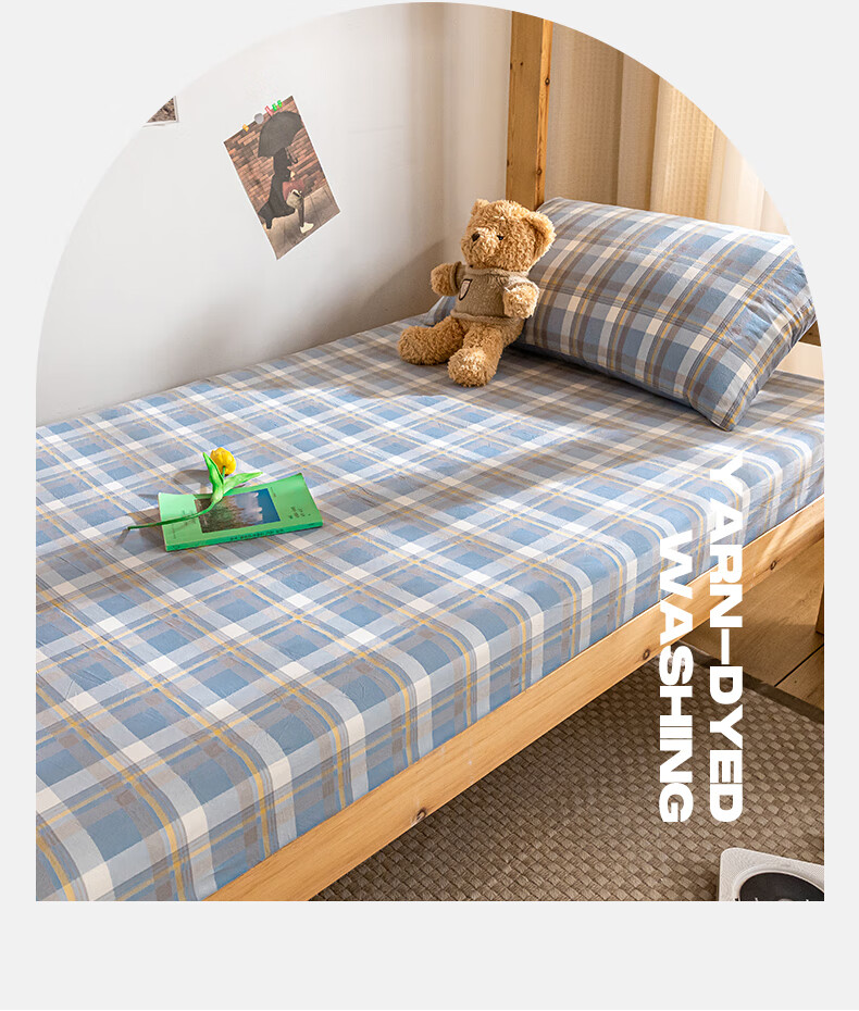 Hengyuanxiang Class A Pure Cotton Bed Sheet, Mattress Cover for Student Dormitory, Protective Cover to Prevent Dirt, Washable Bedspread, 80*200cm 18