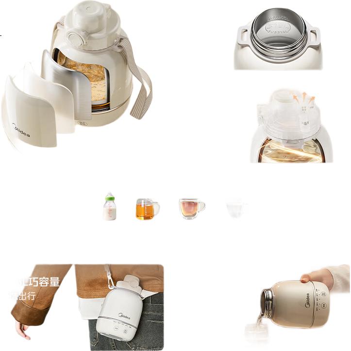 White Image 2